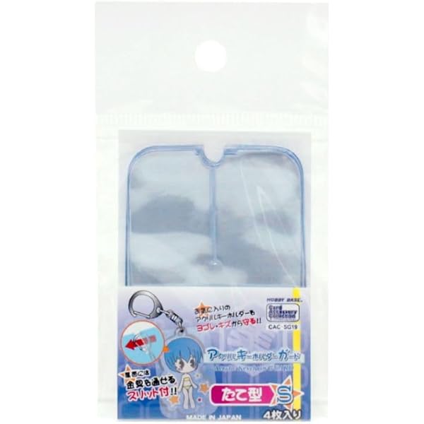 ボカロ 亜種 弱音ハク ラバーストラップ ラバスト 限定グッズ 新品未使用 レア 1623807360.jpg?1658113979